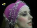 Notre Grande Fairouz Rodany Ela Belady Notre Grande Fairouz Rodany Ela Belady