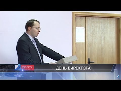 Вести Барановичи 20 марта 2018.