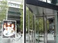 ARCHITECTURE - Edward Larrabee Barnes - 590, Madison Ave Bld ARCHITECTURE - Edward Larrabee Barnes - 590, Madison Ave Bld