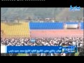 الأخبار  الساعة التاسعة والنصف - 28.04.2013