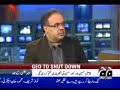 GEO TV ordered to SHUT DOWN(Especially GEO NEWS)