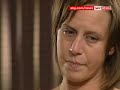 Abused And Beaten By Bus Stop Killer