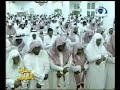 sheikh abdullah al matrood 1427 (must wach) very rear