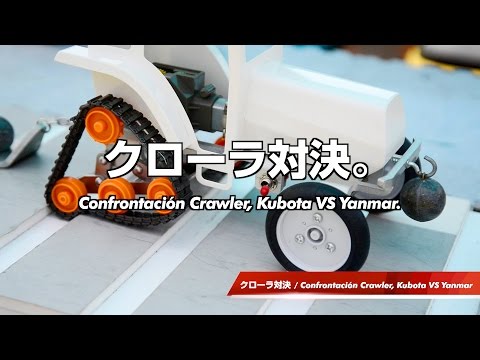 YouTube Preview Image