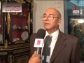 فيديو العثور على ملايين الدولارات والألماس في قصر بن علي - تونس