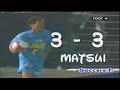 LES BUTS DE LA 38EME JOURNEE DE LA LIGUE 1