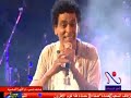 mohamed mounir ..yabo alta2eya.. 11.7.08 mohamed mounir ..yabo alta2eya.. 11.7.08