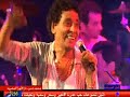 mohamed mounir ..yabo alta2eya.. 11.7.08