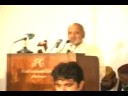 Struggle For Unity Of Ummah Seminar in Abotabad 2006 part-4