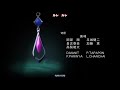 Macross Frontier Ep7 ED ???(Aimo) Macross Frontier Ep7 ED ???(Aimo)