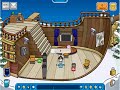 Cp password mail box