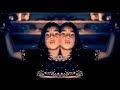 Haji Springer NEW VIDEO