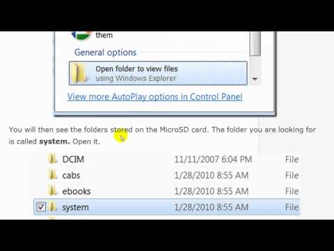 how to break memory card password