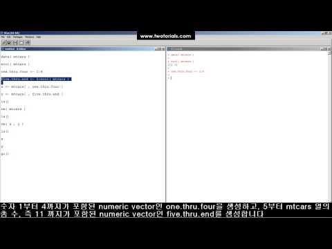 how to eliminate a variable in r