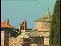 capital-law-school-skopelos-island-greece.html