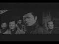 Excerpts from René Viénet's 1973 film 