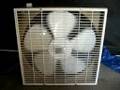Vintage Toastmaster Box Fan from mitchman2100