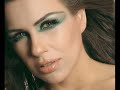 مثلك أنت - غريس ديب