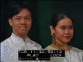 UST Singers - PARU-PARONG BUKID