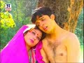 Raanju Phulmu