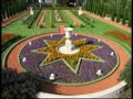 Bahá\ Bahá\