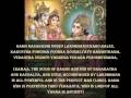 This is a very great prayer composed by a saint called Budha Koushika. Several verses are simply quoted from other great stotras. It is believed that recitation of this great prayer would get rid of all the problems created by the nine planets. Song sung by Anuradha Paudwaal