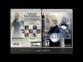 Final Fantasy VII PS3 Remake Boss Battle Music