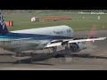 SKY CABIN - GANBARE! NIPPON! -