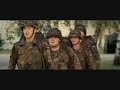 Bundeswehr
