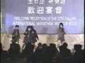Shiny Days live performance