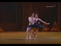 Uliana Lopatkina Odile Pas de deux