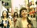 LILY ALLEN - LDN (Tokyo Ver.) LILY ALLEN - LDN (Tokyo Ver.)