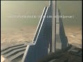 Halo 3 - Pancam Glitch Perfect Tutorial Halo 3 - Pancam Glitch Perfect Tutorial