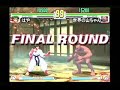 Haya (MA) vs Yamachan in the World (TW)