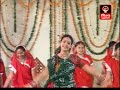 Koyal Bole Mata Na re Madh ma ???? ???? ???? ?? ?? ?? ?? Koyal Bole Mata Na re Madh ma ???? ???? ???? ?? ?? ?? ??