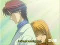Ayashi no Ceres:Just love:N-am iubit pe nimeni