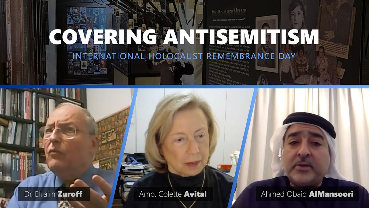"Covering Antisemitism" | Press Briefing for International Holocaust Remembrance Day