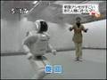 ASIMO 1986-2006