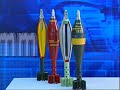 Pakistan Ordnance Factory - POF
