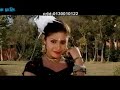 Nepali Lok Dohori Geet Timro Rup Dekhera by Chakra Bhushan Rai and Abha Mukarung