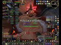 WoW - High King Maulgar - Paladin Tank WoW - High King Maulgar - Paladin Tank