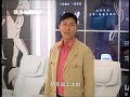Joe Ma'aseia video 1