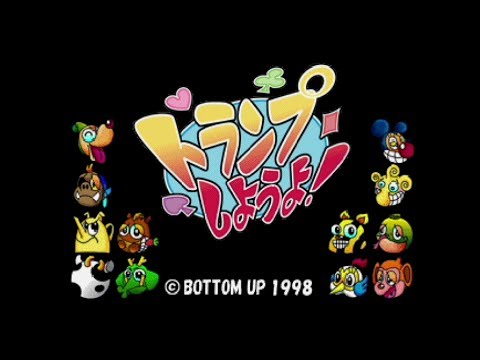 動画