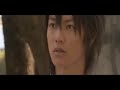 Yuuto MV