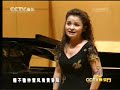 ????????
???
??????
??????

red bean poem by bixia wu
piano accompaniment: yanjiang hu