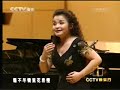 ????????
???
??????
??????

red bean poem by bixia wu
piano accompaniment: yanjiang hu