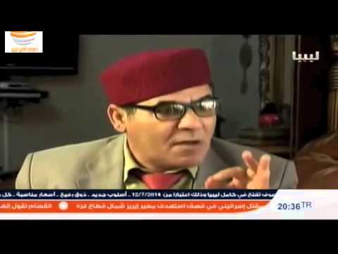ليبيا صالح الأبيض المعنقر 1 (مؤتمر صحفي)