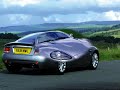 Aston Martin Vanquish