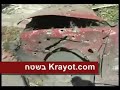 Krayot.com ????? ????????