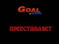 videos de Greece 0-1 Japan.No scored goal 3.avi